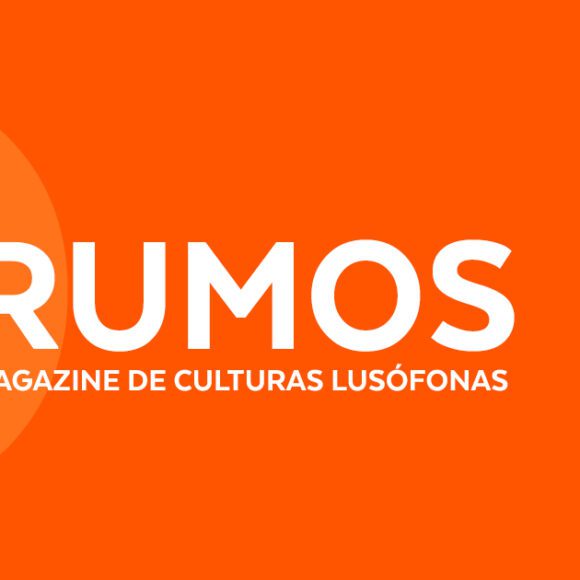 Reportagem do Programa Rumos sobre a exposição “Obras de Capa” de Ismaël Sequeira