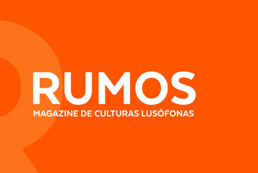 Reportagem do Programa Rumos sobre a exposição “Obras de Capa” de Ismaël Sequeira